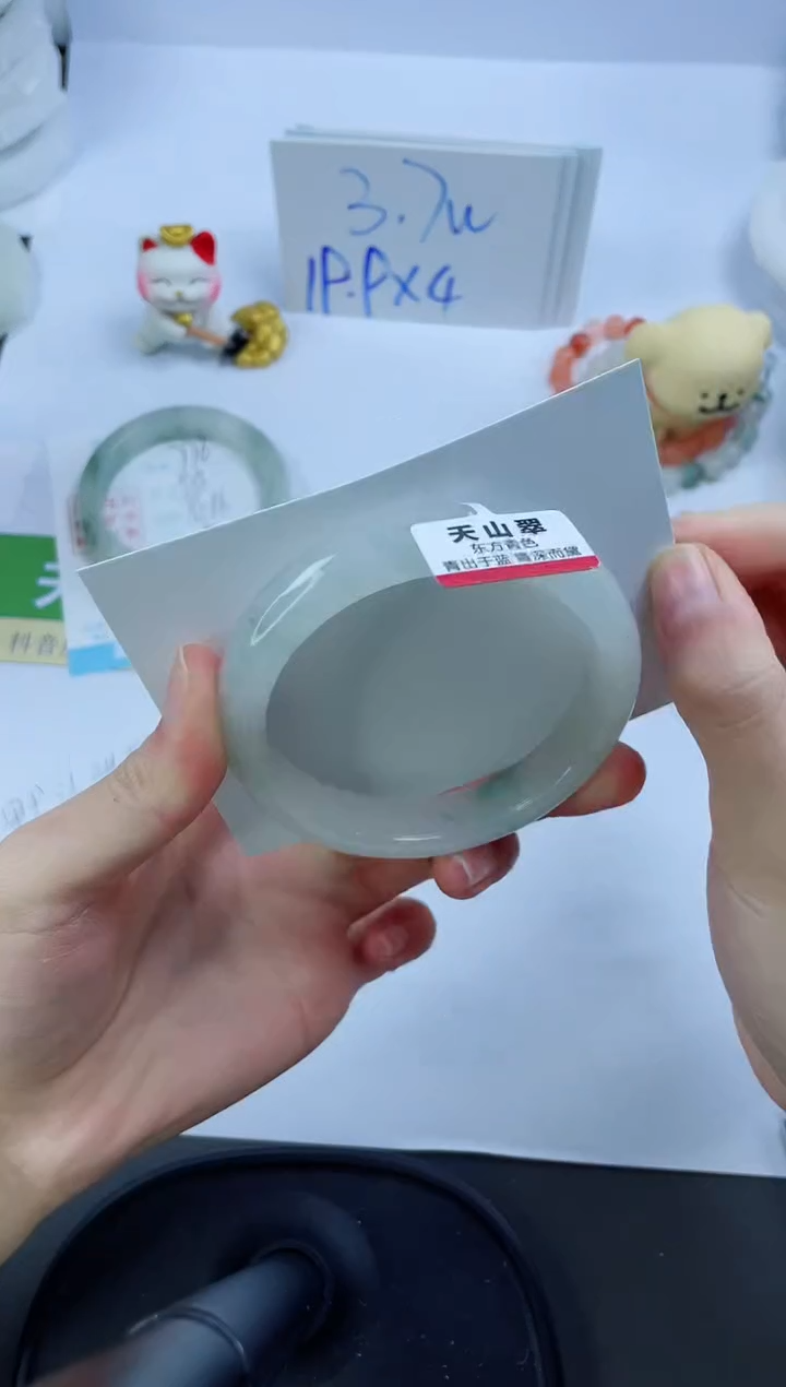 【闪购商品】石英质玉手镯未镶嵌777-58.2