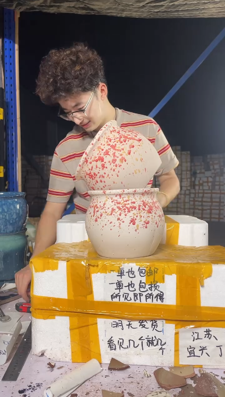 紫砂花盆紫砂花盆宜兴紫砂粗陶18*16