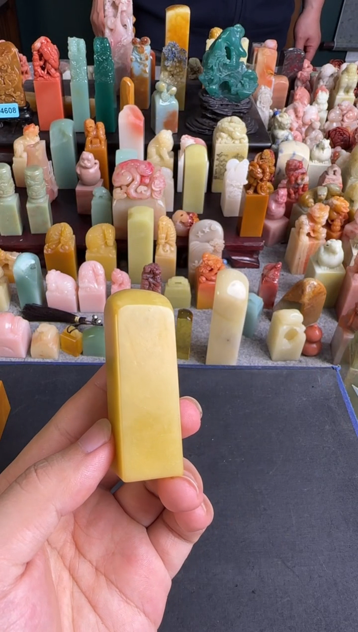 老挝石印石编号编号3946