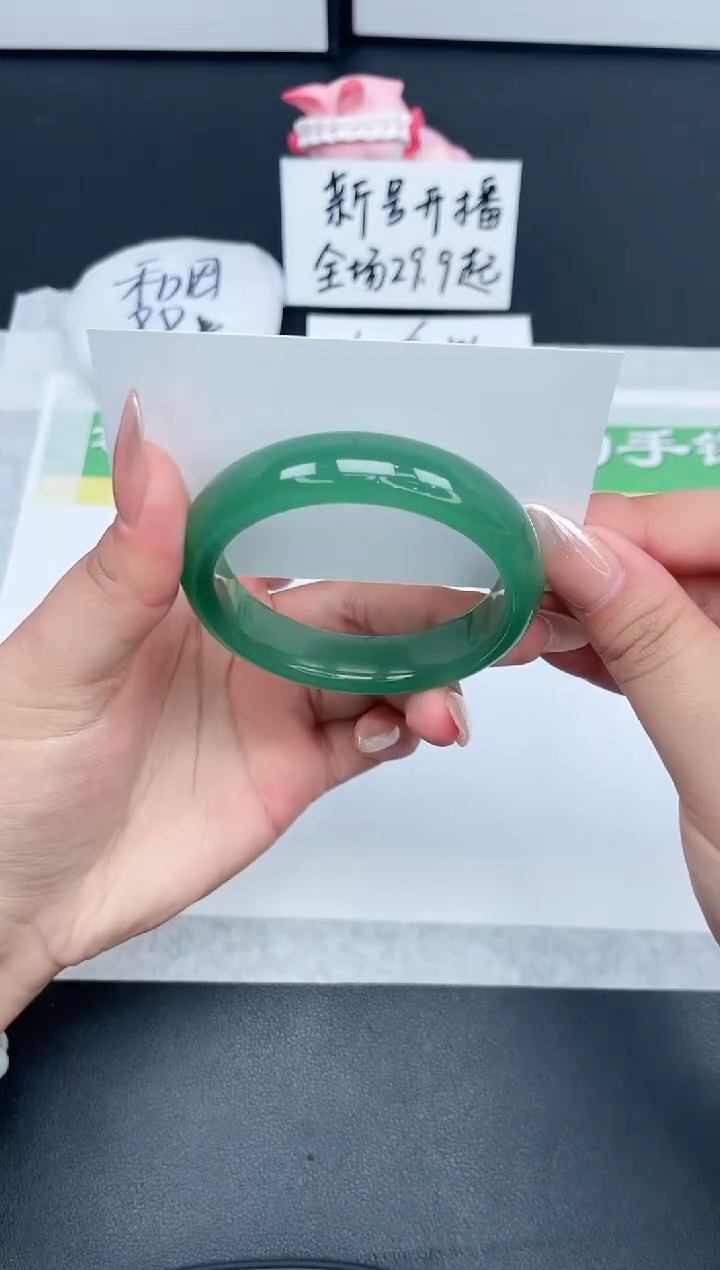 【闪购商品】石英质玉手镯未镶嵌153-54.3