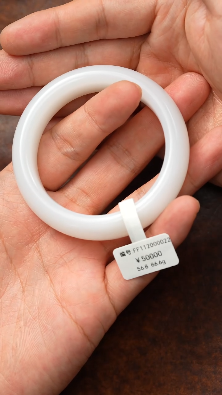 未镶嵌手镯和田玉56.8 FF 