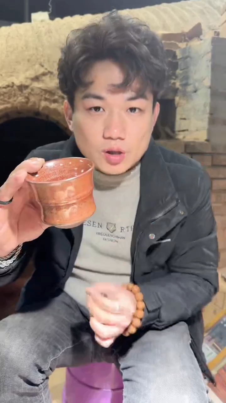 【闪购商品】茶盏周家勇24故宫指定匠人