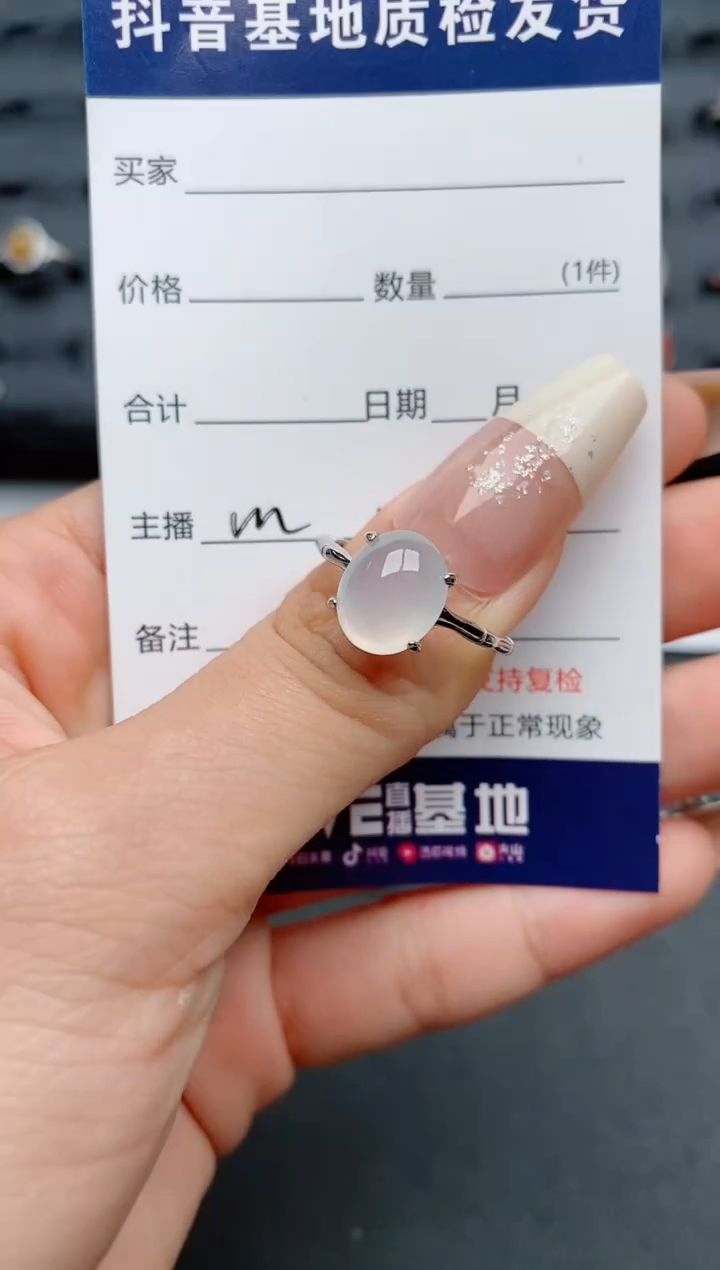 【闪购商品】翡翠戒指银S925镶嵌............