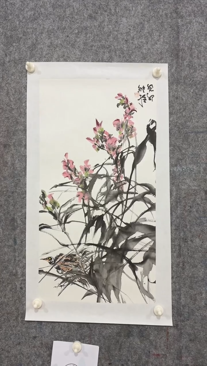 【闪购商品】国画 凌维维老师精品2平尺作品