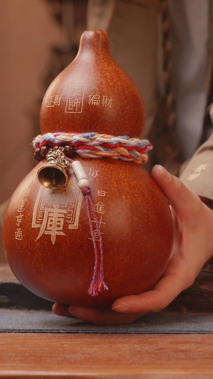 【闪购商品】126号精品大漆葫芦防腐防渗装水茶酒