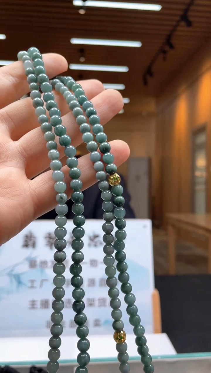 未镶嵌定制翡翠多样性发货【只发一件】*x105