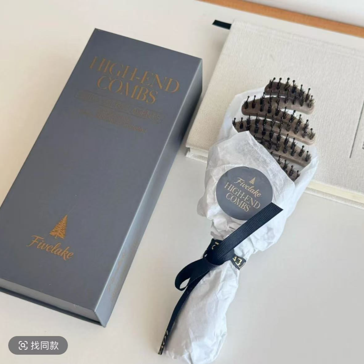 通用按摩梳梳直家用梳子梳头蓬松发根