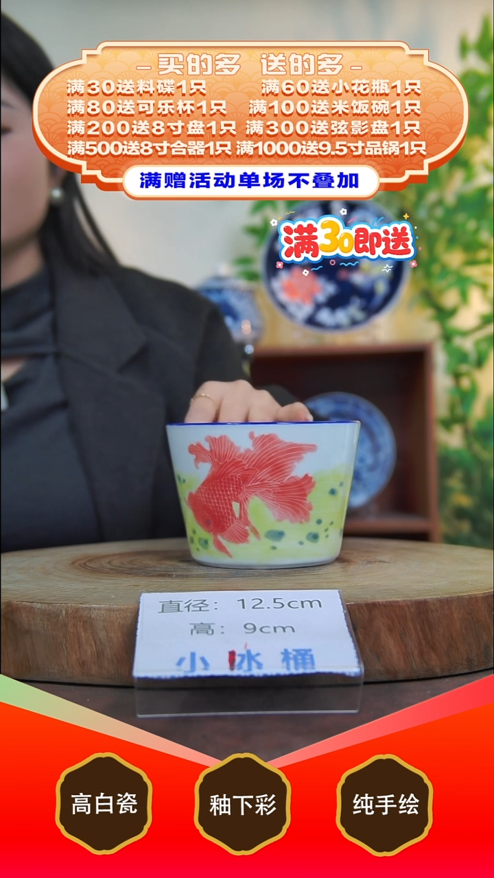 其他白泥景德镇手工手绘陶瓷【食品级】