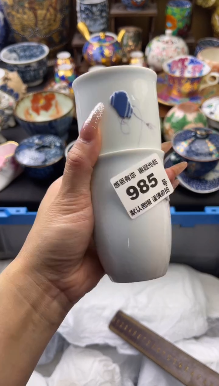 【闪购商品】瓷片985号六六工艺品瓷器