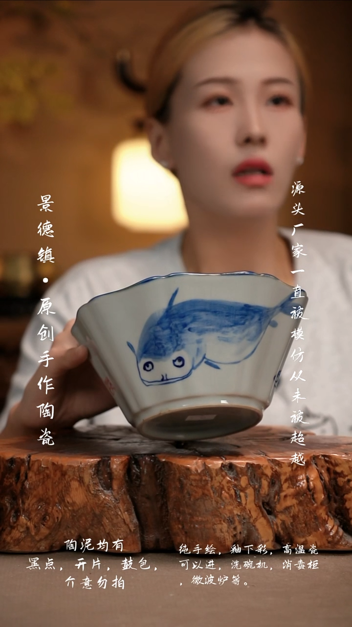 其他A397新十二器瓷器