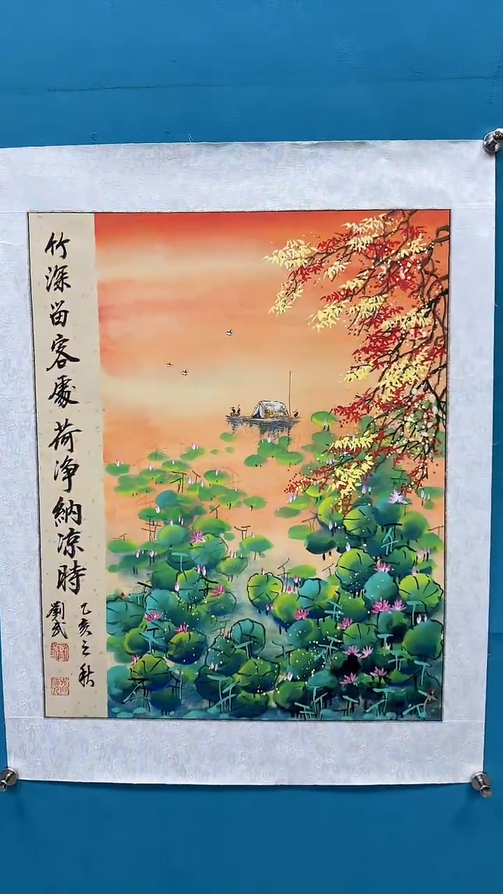 国画闪电购刘武绘画8