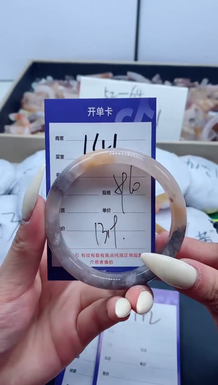 【闪购商品】石英质玉手镯未镶嵌141-59