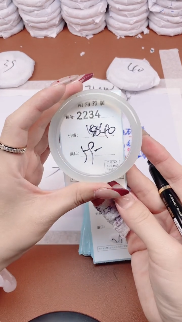 【闪购商品】玛瑙/玉髓手镯未镶嵌2234