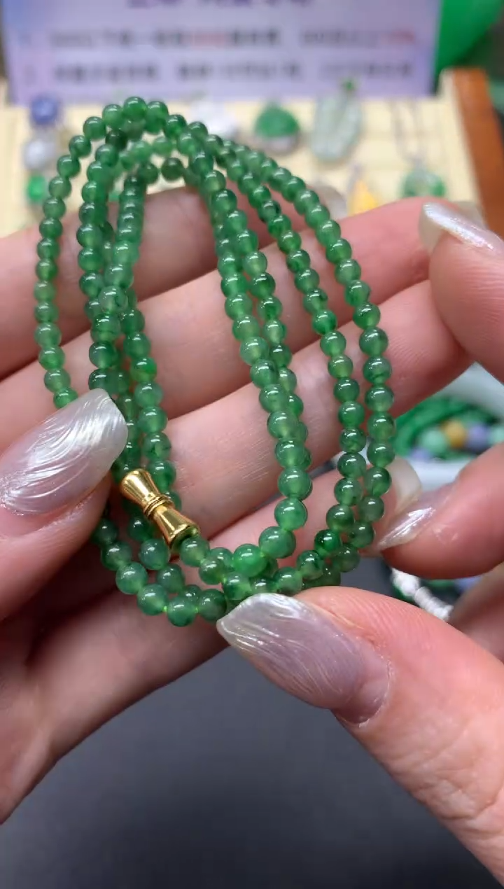 【闪购商品】翡翠项链未镶嵌珠链|3980+398