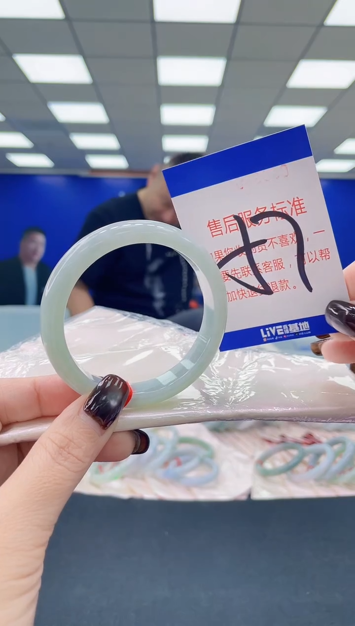 未镶嵌手镯翡翠AAAAAAAAAA