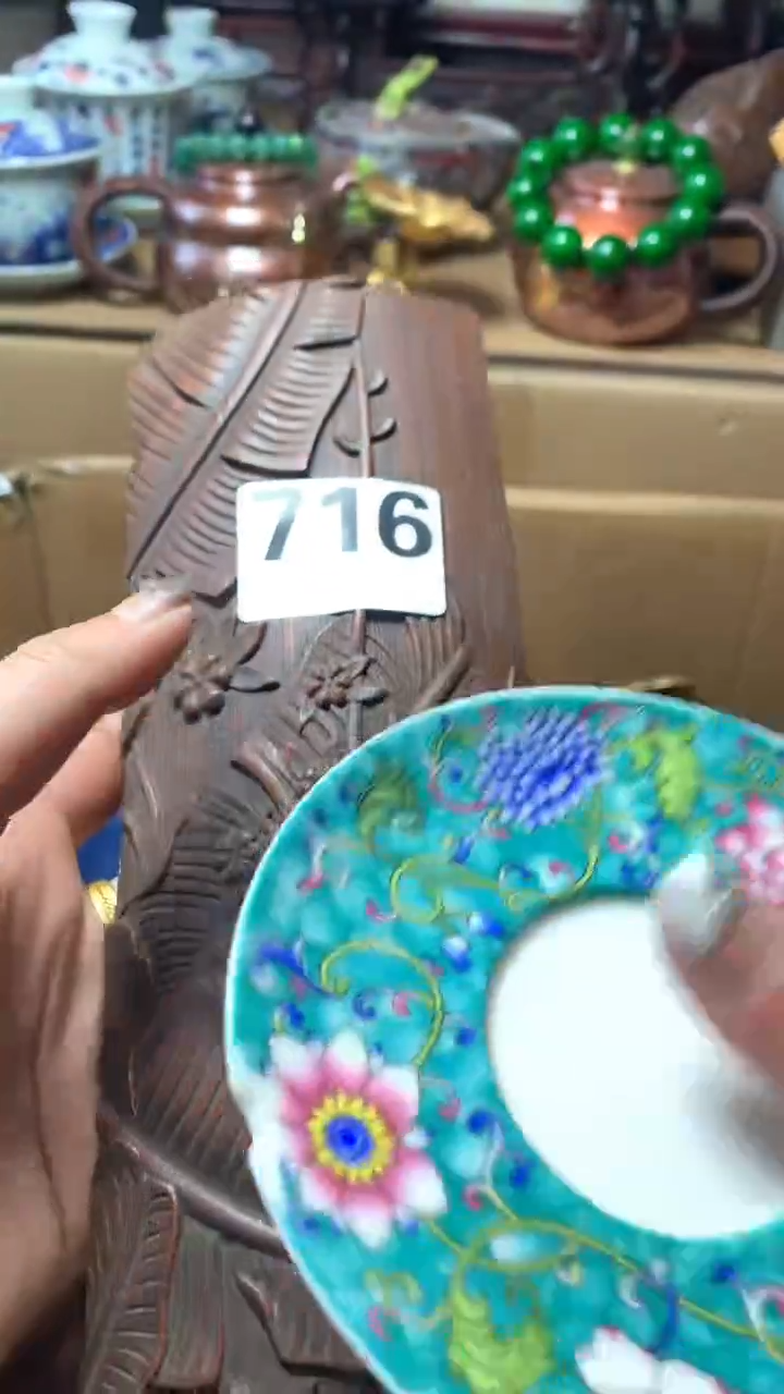 【闪购商品】瓷器默认微瑕瓷器