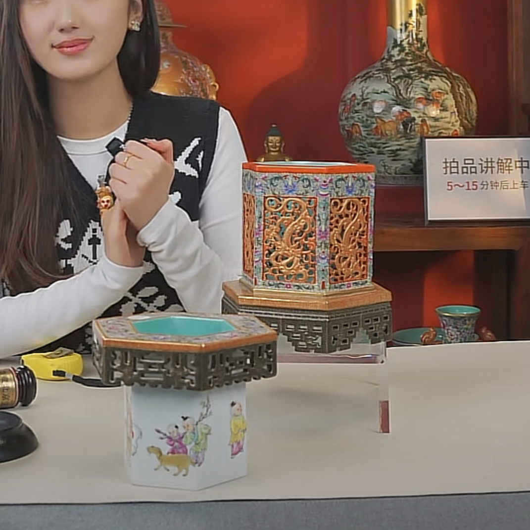 国呈拍卖古董瓷器