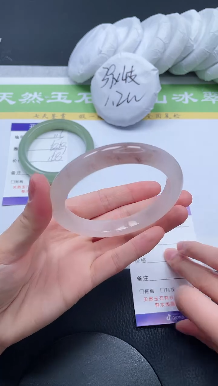 【闪购商品】石英质玉手镯未镶嵌A116-61+