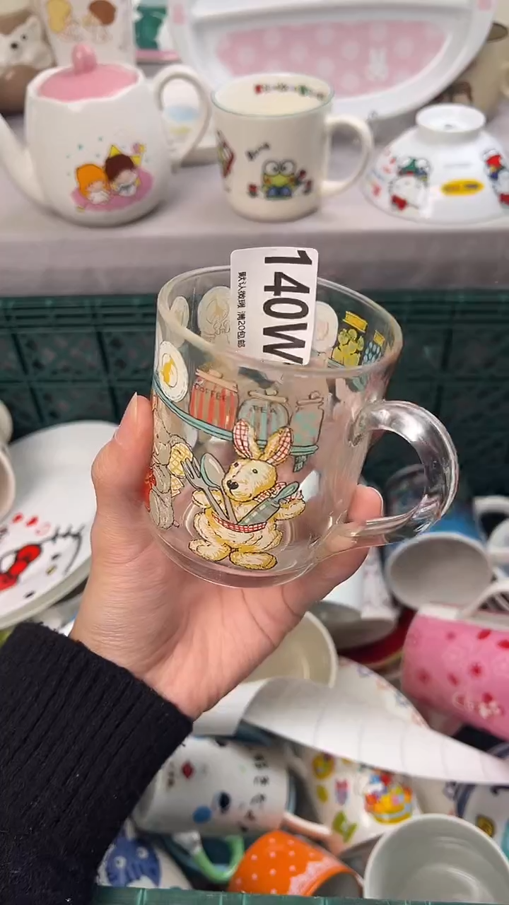 瓷片死****啊140W瓷器瓷器瓷器瓷器