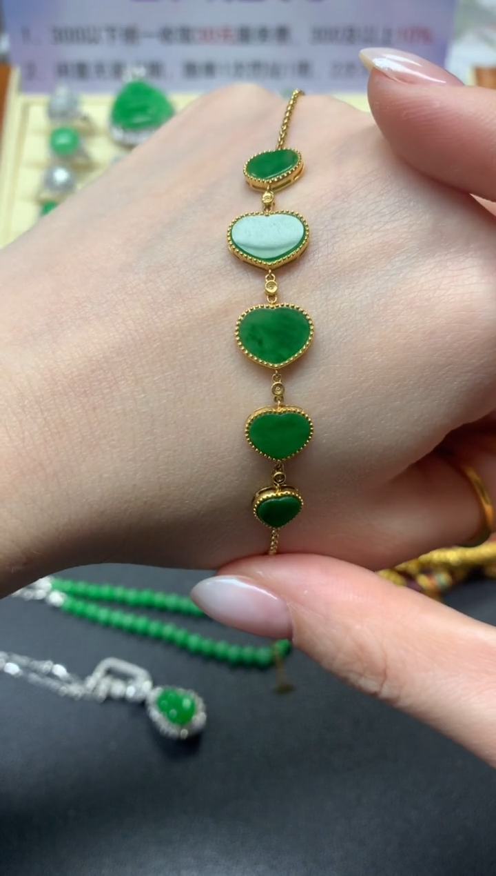 【闪购商品】翡翠手链18K金镶嵌手链|2800+280
