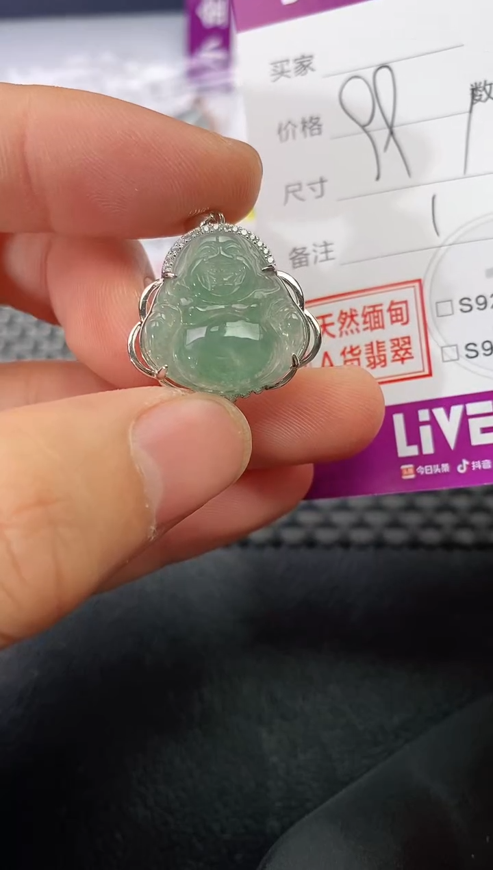 吊坠(不含链)银S925镶嵌翡翠用****999
