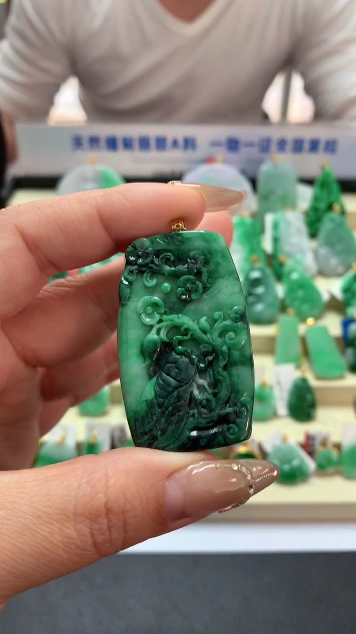 【闪购商品】翡翠吊坠(不含链)18K金镶嵌挂件