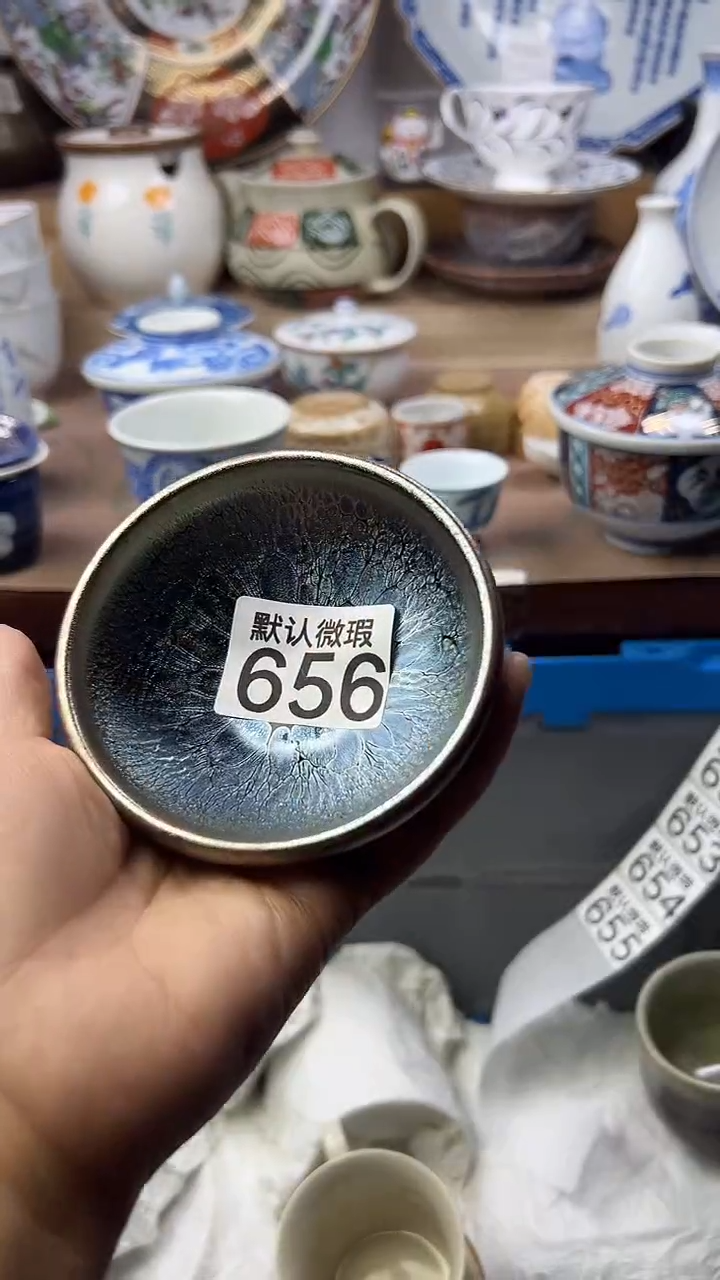 陶瓷&**&顺鑫工艺品店闪购