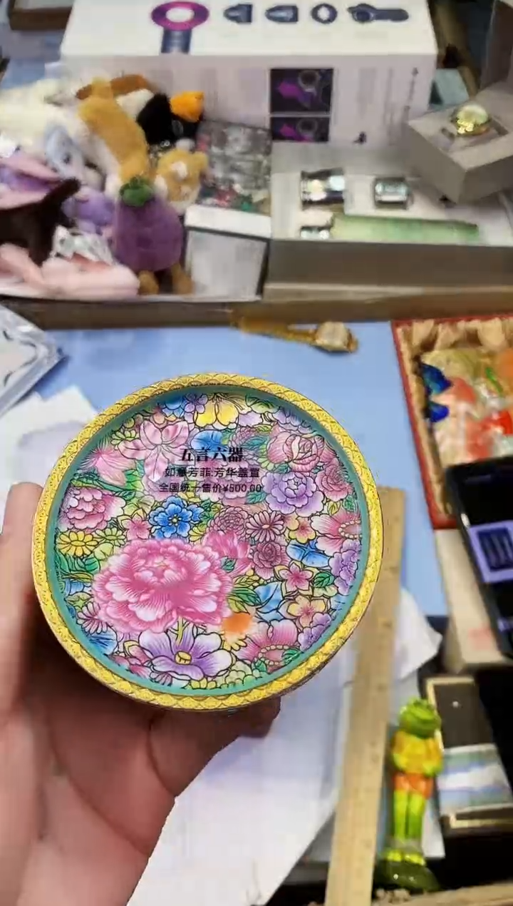 【闪购商品】瓷片都是我的大宝贝儿瓷器