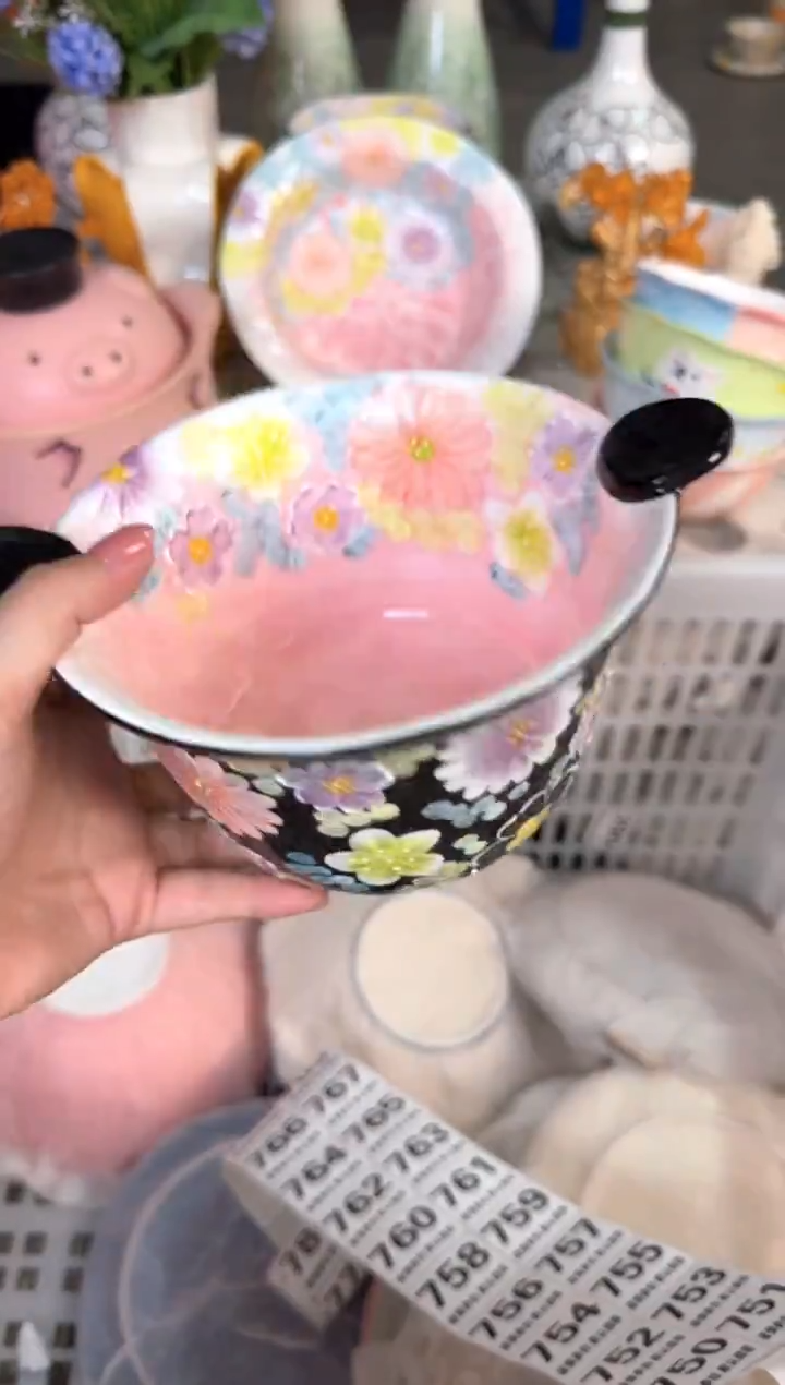 瓷片...默认微瑕15包邮库存1件