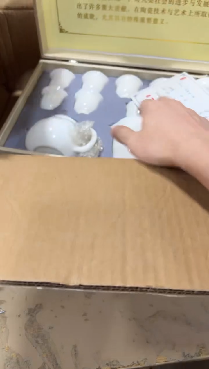 其他一一一一一一一一一一一一一闪购链接