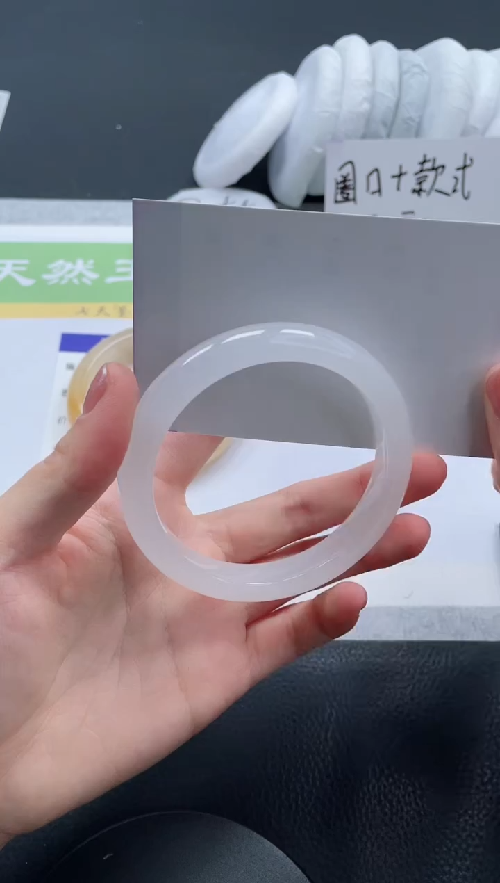 【闪购商品】石英质玉手镯未镶嵌A144-60+