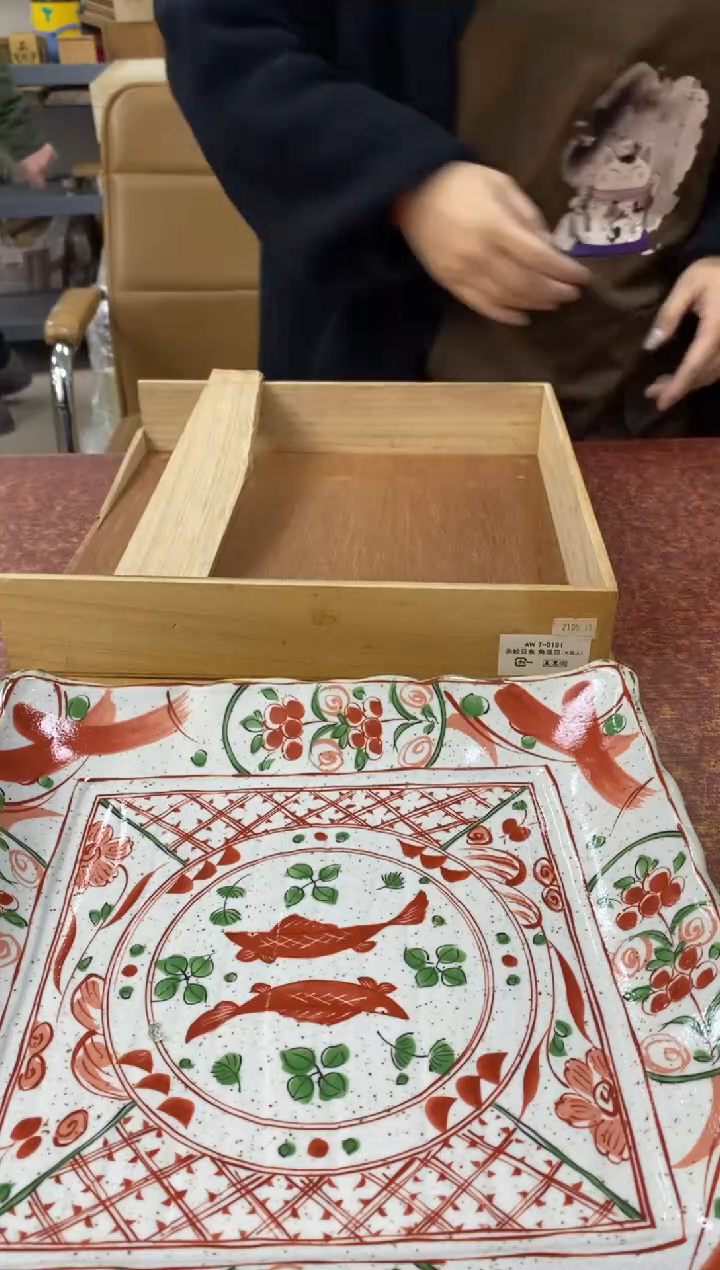 瓷片321小林轩欢迎您
