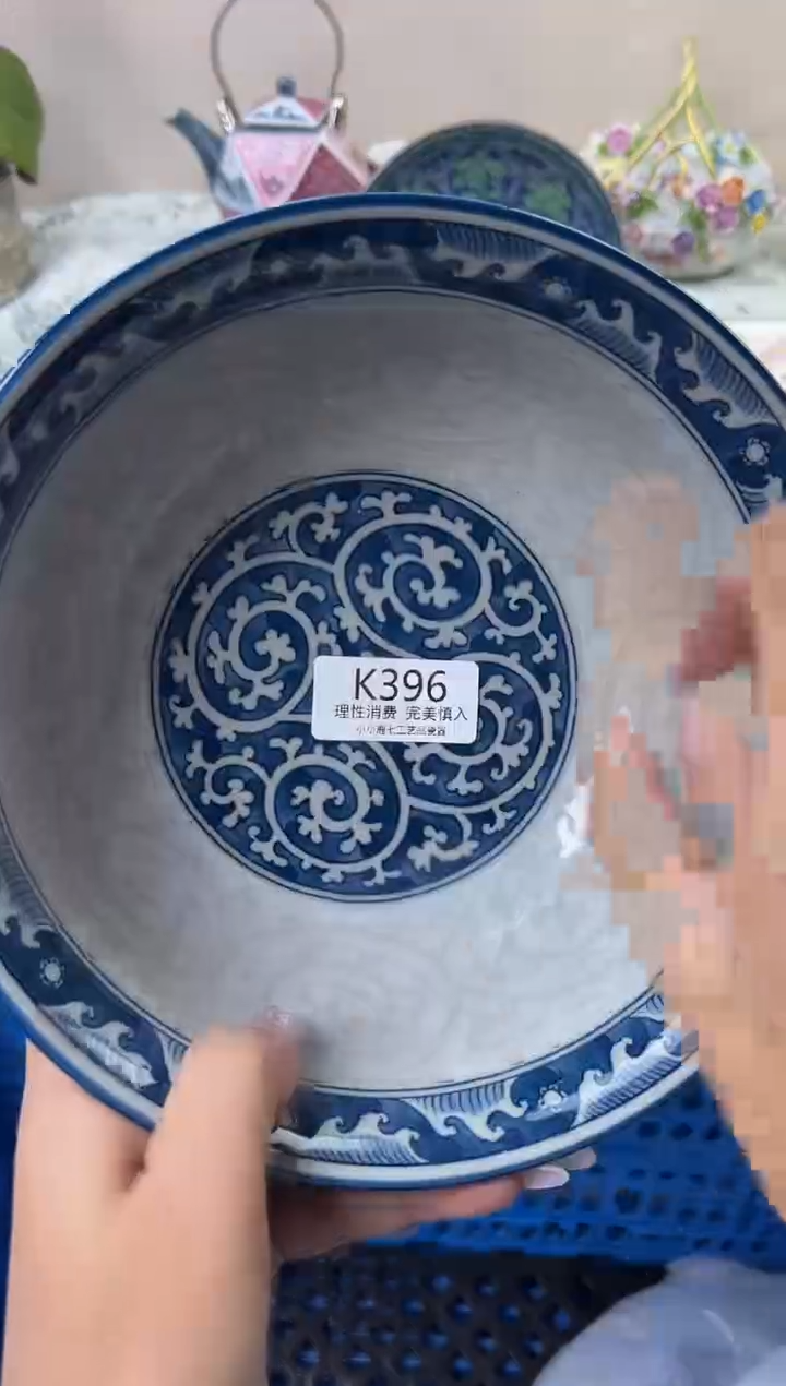 瓷大***山396-KKKKKKKKKKKK