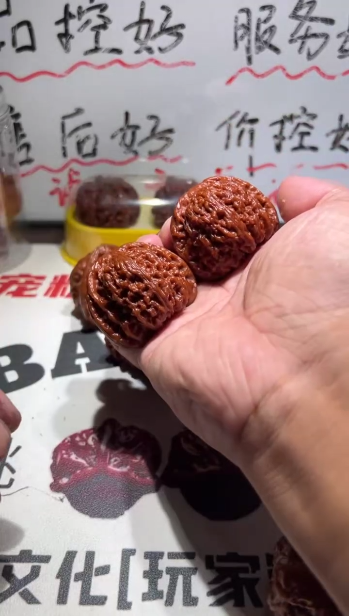 把件文玩核桃南将石