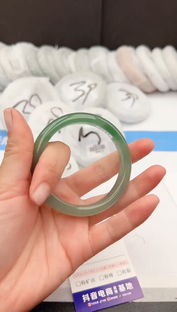 【闪购商品】石英质玉手镯未镶嵌z21-DC57.5