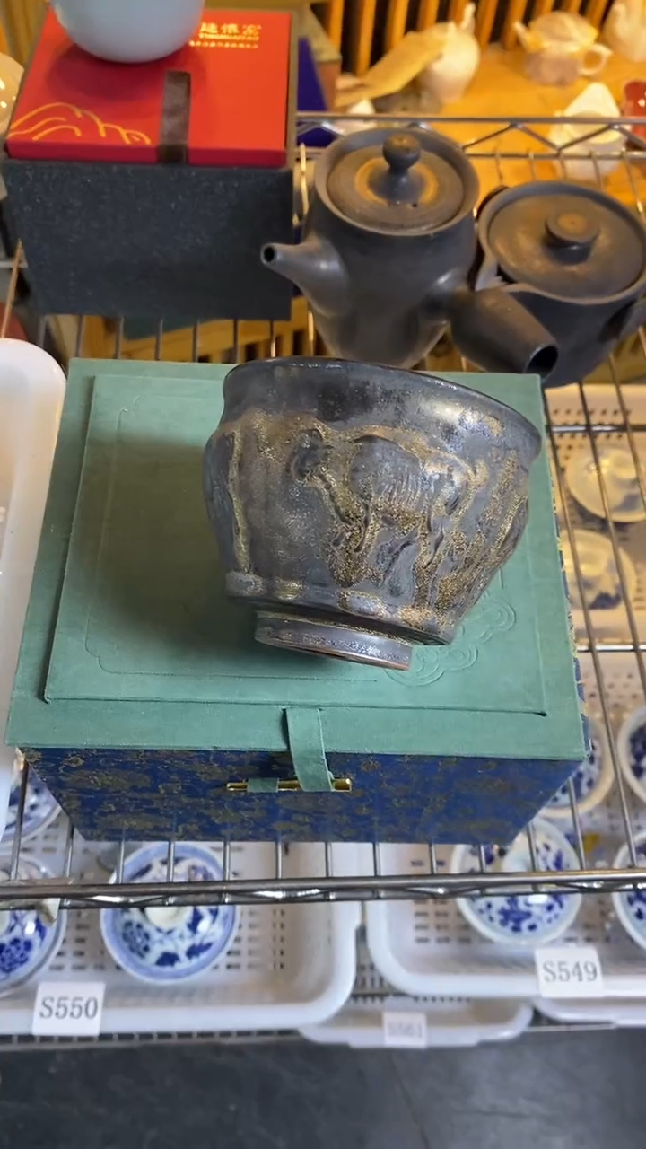 瓷片陶瓷茶具茶器