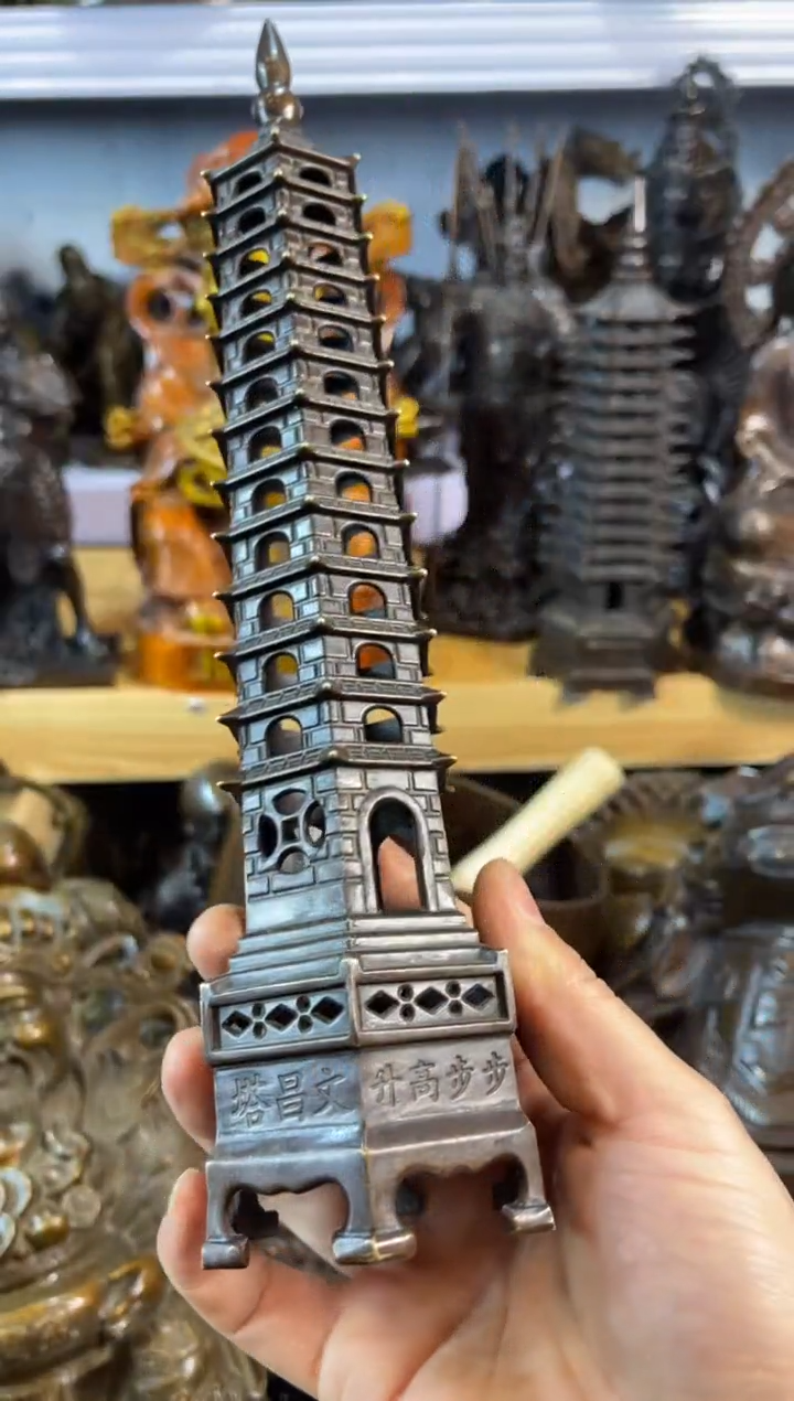 【闪购商品】1物品摆件 案台摆件 手把件