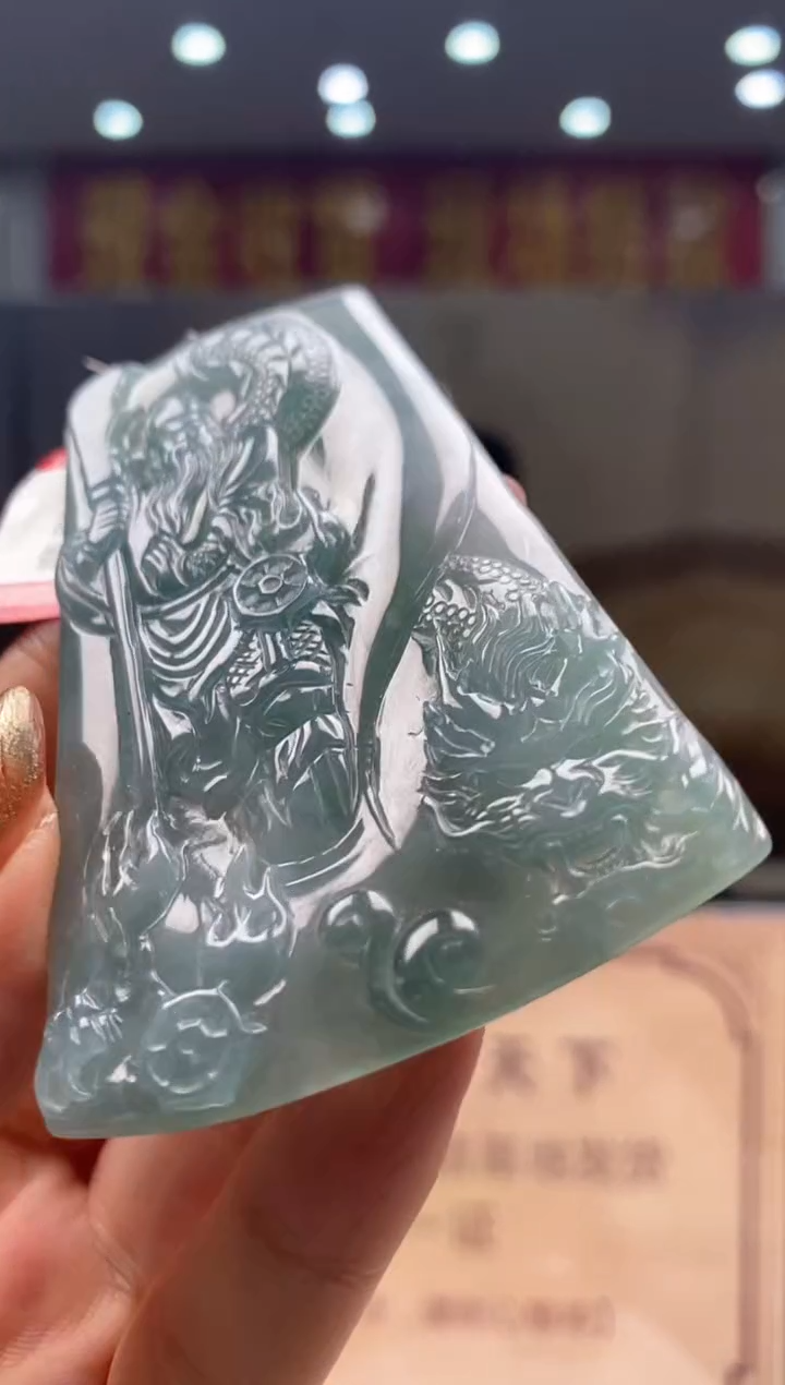 【闪购商品】定制翡翠未镶嵌********53