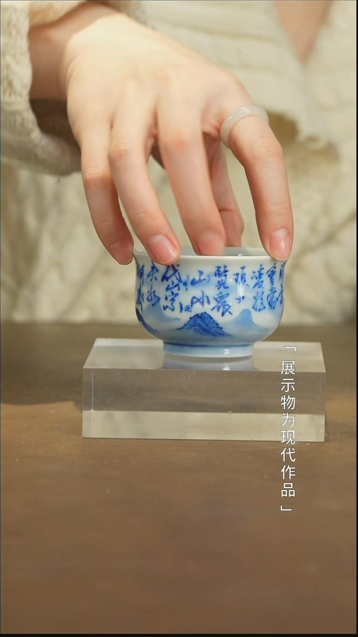 【闪购商品】瓷栗子严选景德镇茶器@@yspy147