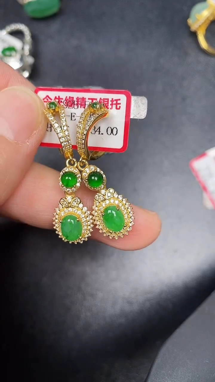 银S925镶嵌戒指翡翠1540