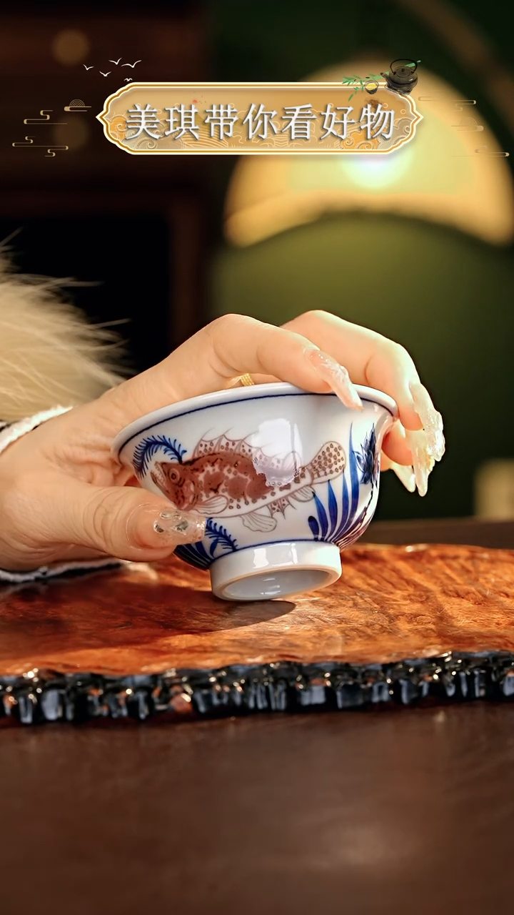 【闪购商品】瓷片................