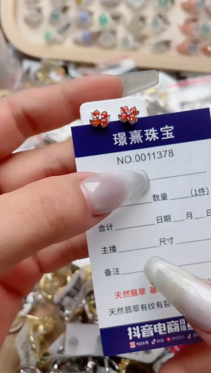 【闪购商品】翡翠戒指银S925镶嵌、