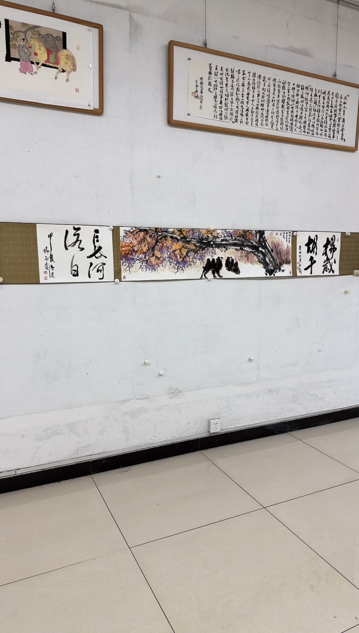 【闪购商品】国画杨永家-绘画作品