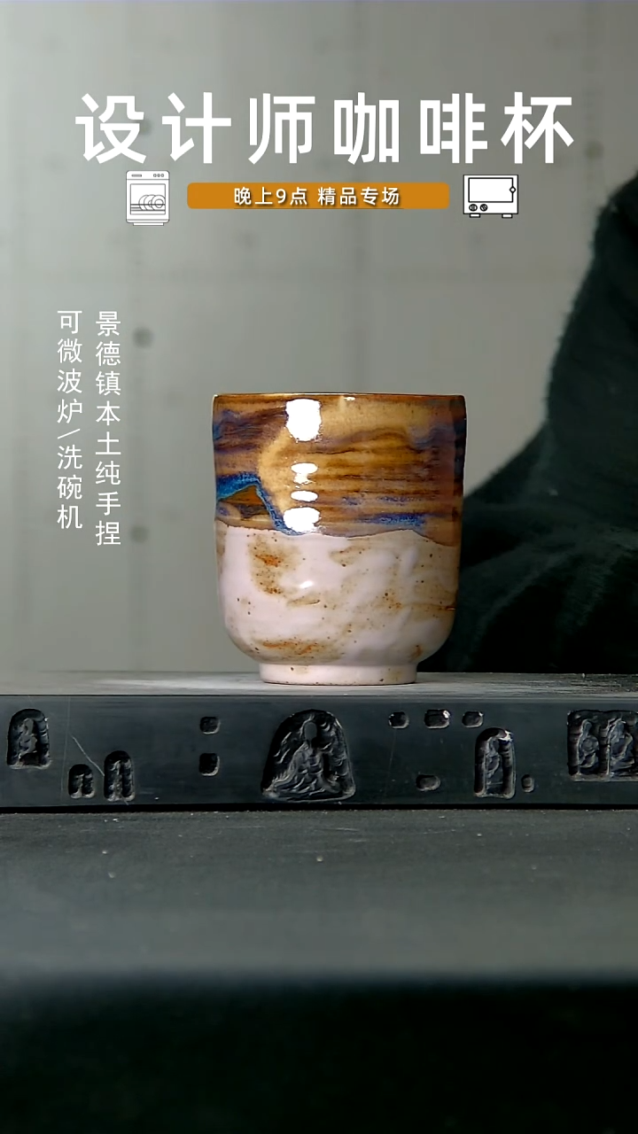高温手作同款 食品级