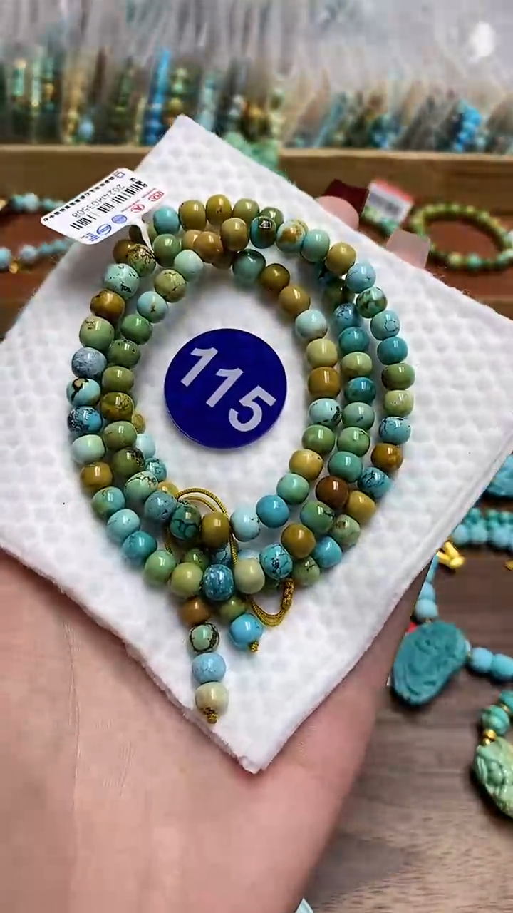 【闪购商品】绿松石多圈未镶嵌115