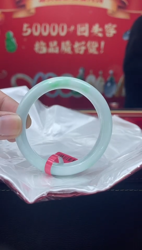 【闪购商品】翡翠手镯未镶嵌1手镯