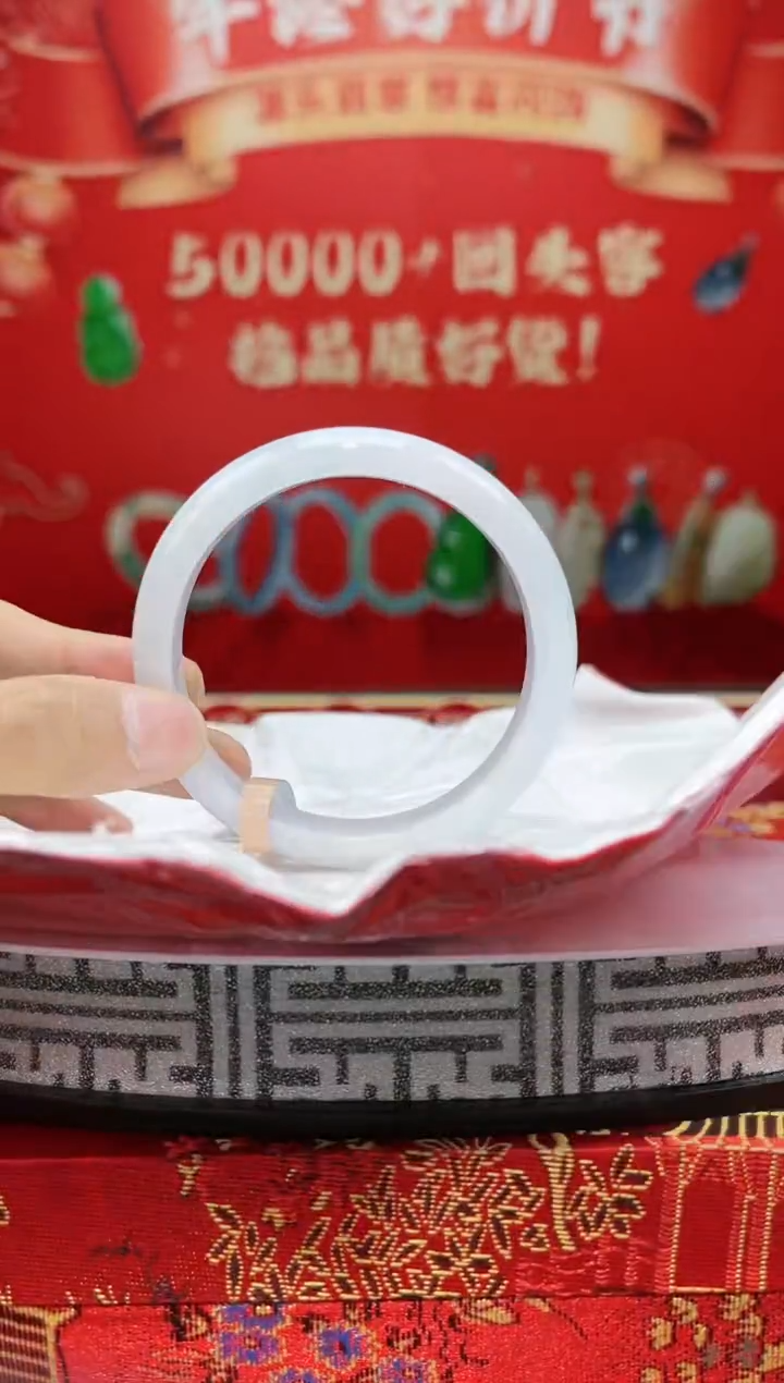 【闪购商品】翡翠手镯未镶嵌手镯22