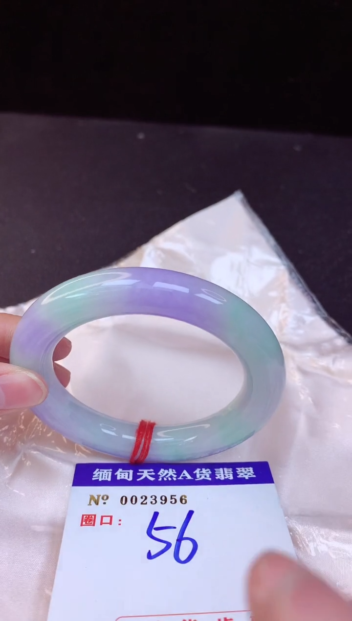 【闪购商品】翡翠手镯未镶嵌56+             