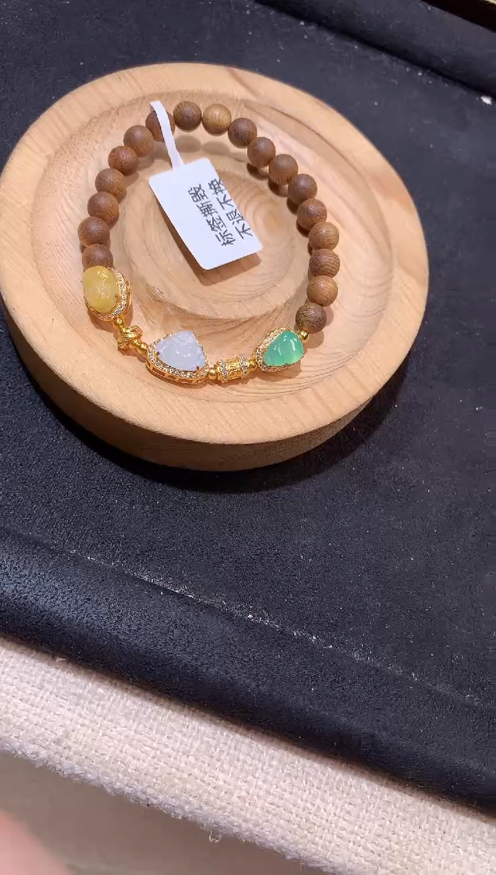 银S925镶嵌手串翡翠手串