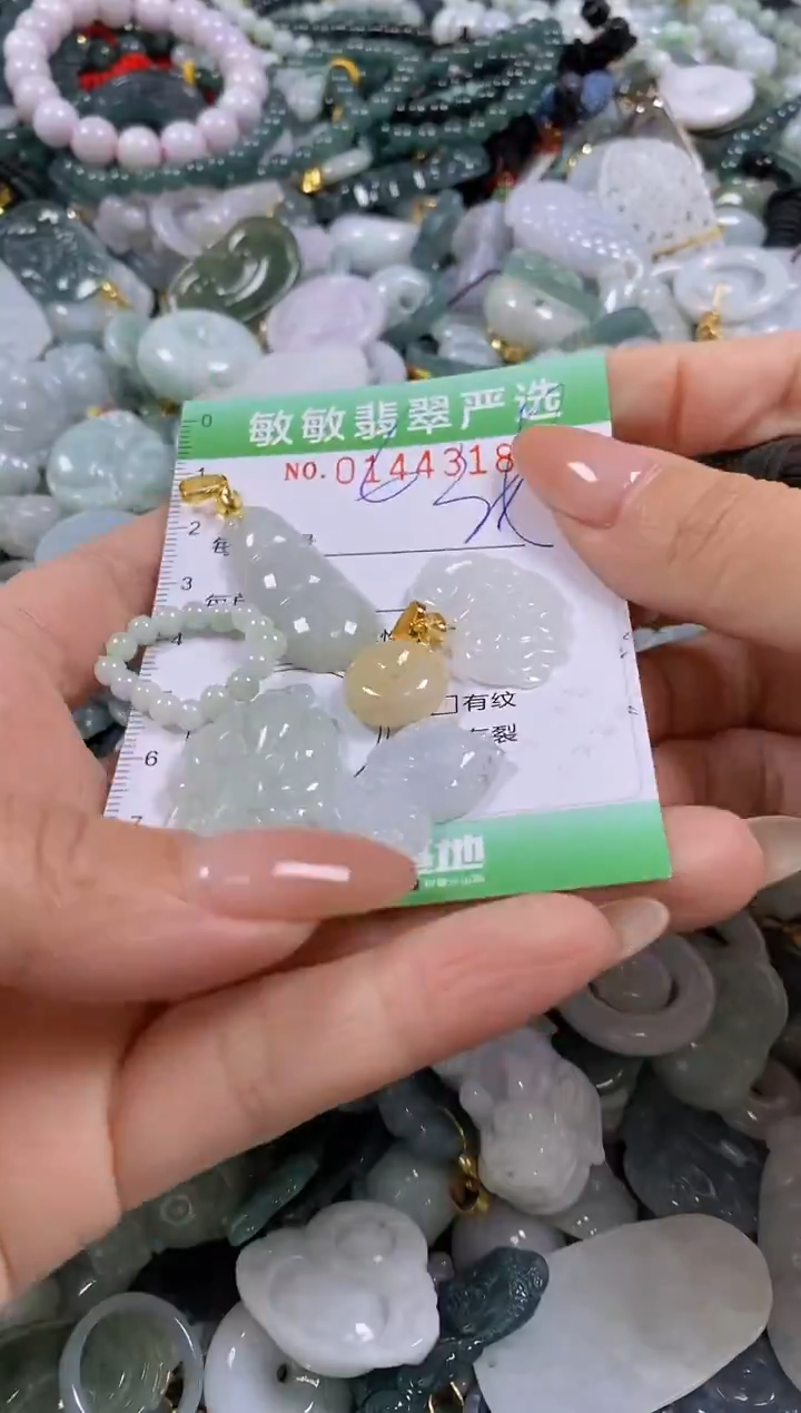 【闪购商品】翡翠未镶嵌颈饰闪购0144318